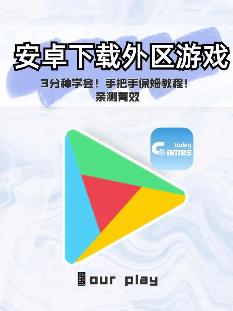 斯诺克押注官网截图0