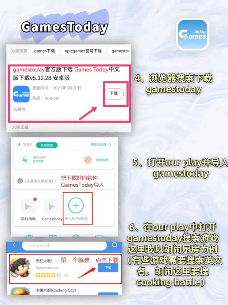 斯诺克押注官网截图2