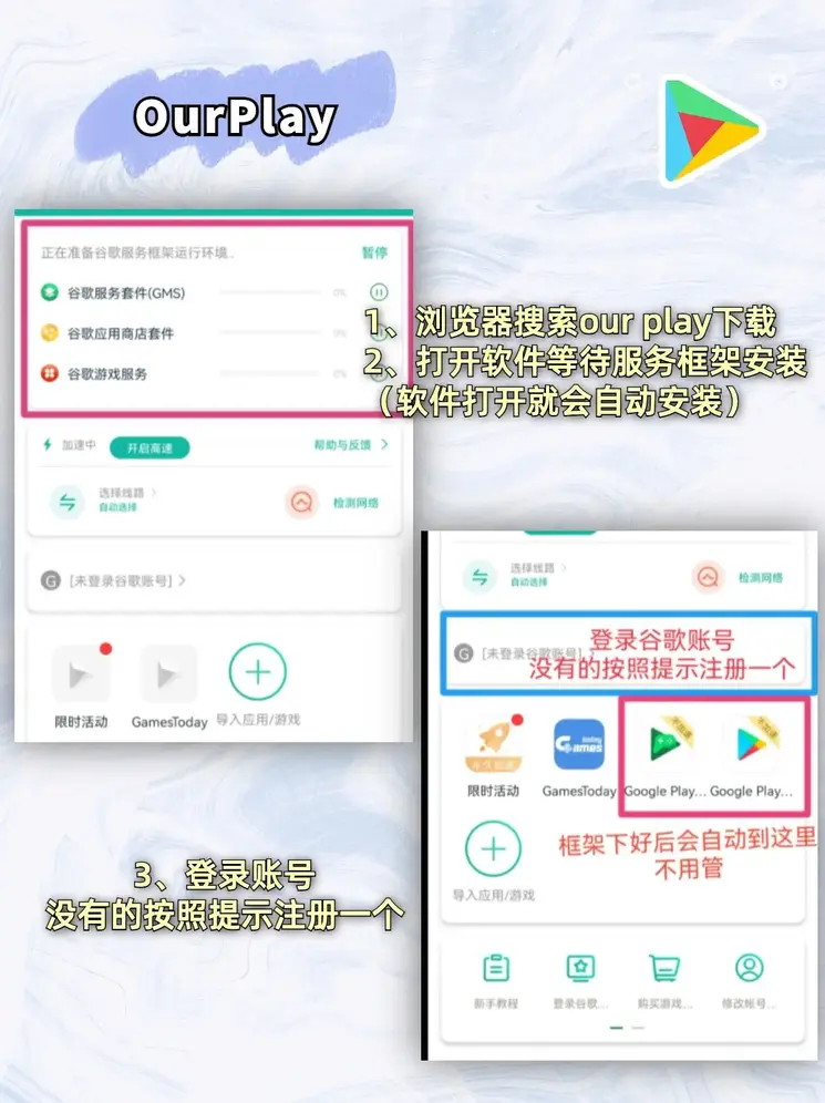 斯诺克押注官网截图1